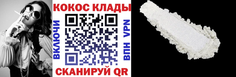 Виды наркотиков купить Туран Метамфетамин  Галлюциногенные грибы  ГАШ  Канабис  КОКАИН  Мефедрон  NBOMe  Alpha PVP 