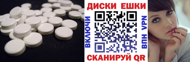 ЭКСТАЗИ бентли  Туран 
