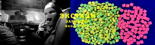меф Лиски