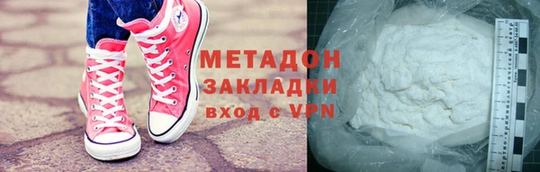 скорость mdpv Липки