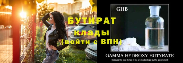 скорость mdpv Липки