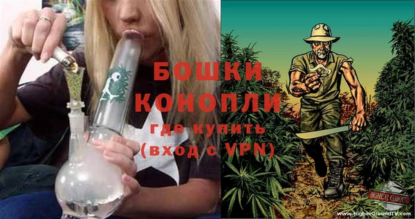 меф Лиски
