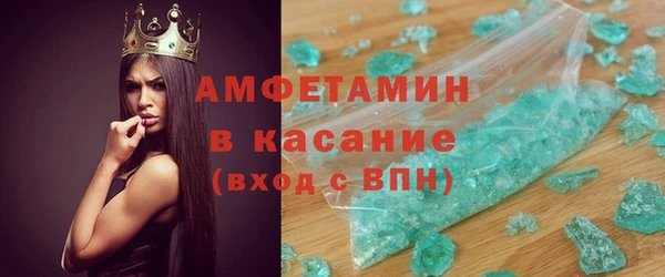 скорость mdpv Липки