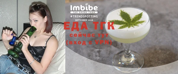 скорость mdpv Липки
