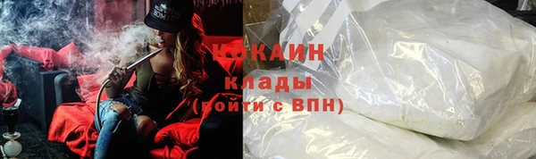 меф Лиски