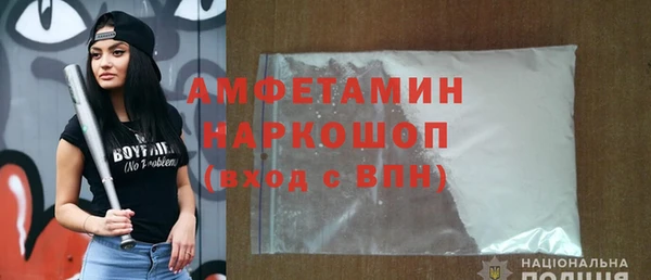 скорость mdpv Липки