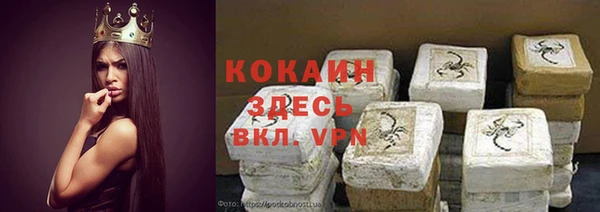 скорость mdpv Липки
