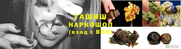 первитин Майский