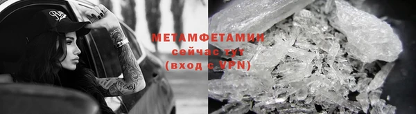 скорость mdpv Липки