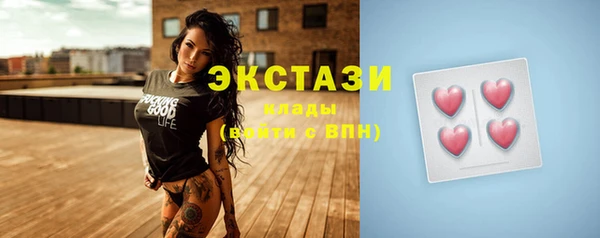 меф Лиски