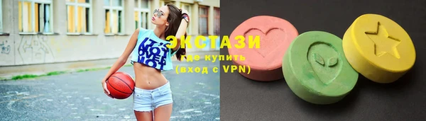 синтетический гашиш Лихославль