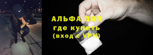меф Лиски