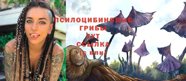 меф Лиски