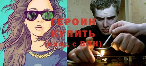 меф Лиски