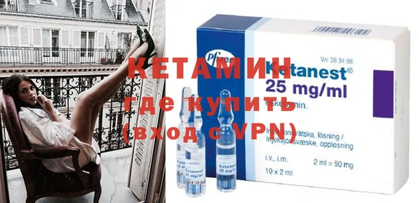 скорость mdpv Липки