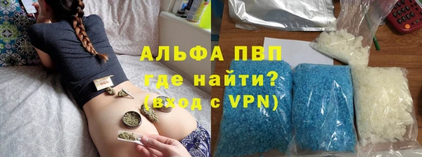 меф Лиски