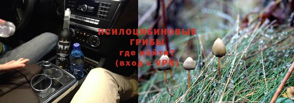 меф Лиски