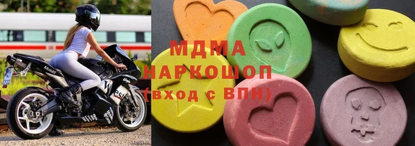 дживик Беломорск