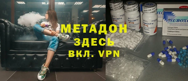 скорость mdpv Липки