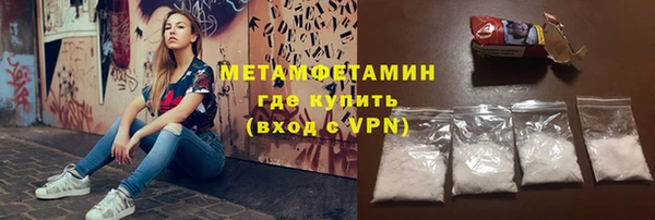 а пвп мука Магас