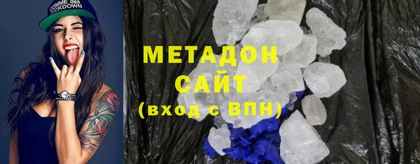 скорость mdpv Липки