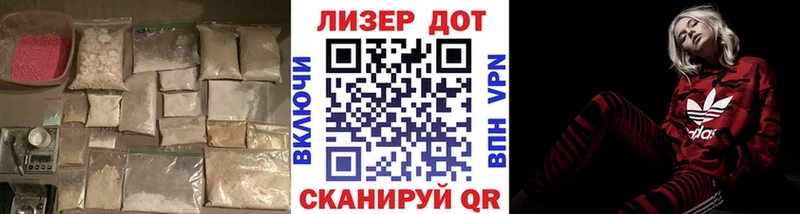 купить закладку  Туран  Лсд 25 экстази ecstasy 