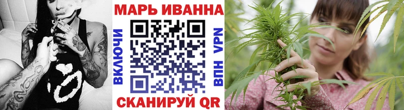 где найти   Туран  МАРИХУАНА LSD WEED 